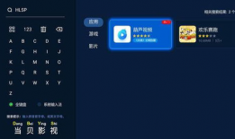 高清视频在线,捕捉瞬间，领略光影魅力